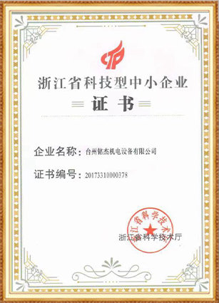品牌客户