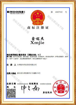 品牌客户