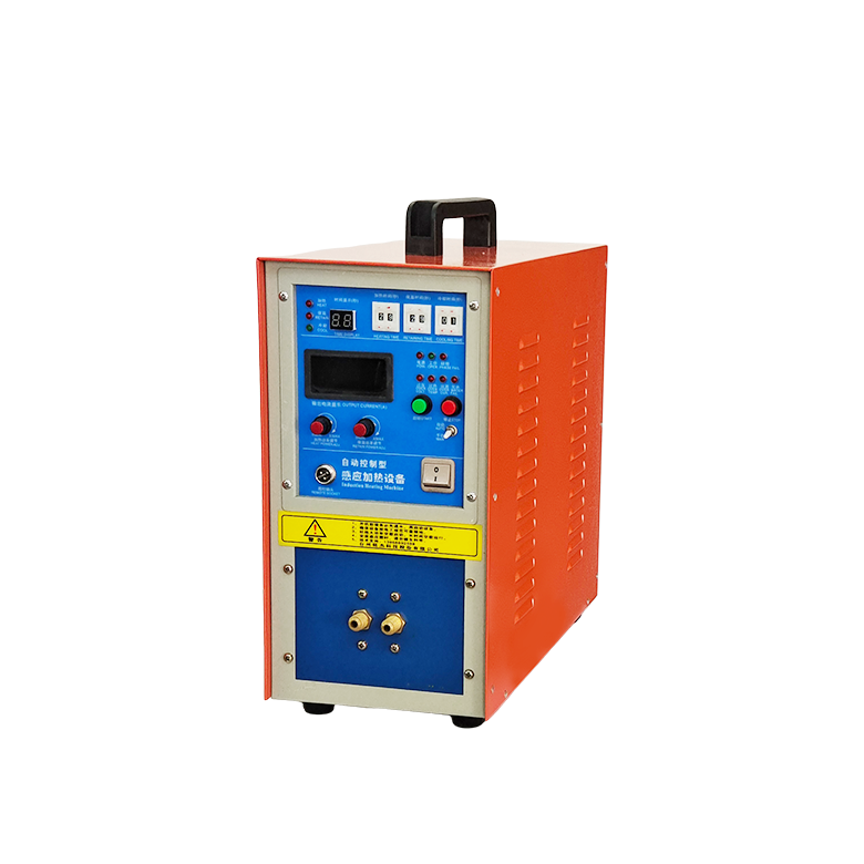 高频20KW
